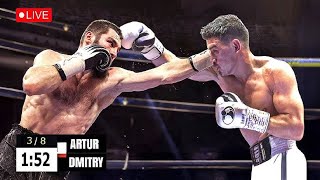 Bivol vs Beterbiev FULL FIGHT commentary [upl. by Neyud300]