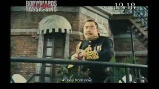 Bodyguards and Assassins Official first Trailer 2009 Donnie Yen [upl. by Kokaras]