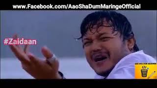 Mungaru male famous dialogue in hyderabadi [upl. by Matuag]