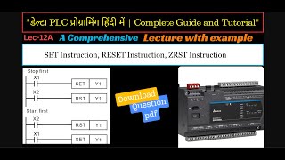 SETRST amp ZRST Instructions use in delta plc  set and reset in plc set reset in delta plc [upl. by Orville]