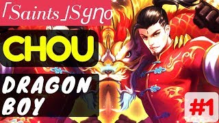 Dragon Boy Rank 1 Chou  Chou Gameplay and Build By ｢Saints｣Sყɳσ 1 Mobile Legends [upl. by Lesser]