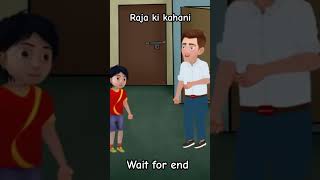 Raja ki kahaniz😂traindingcomedytweencraftviralshorshortfeed pkcartoonTv8835 [upl. by Norod]