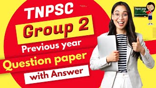 Tnpsc group 2 previous year Question Paper with Answer tnpsc group 2 Tnpscpop [upl. by Ytineres847]