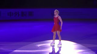 Viveca Lindfors  Gala Performance  Helsinki Grand Prix 2018 [upl. by Scheck]