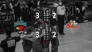 2022−23 VLEAGUE SUNTORY SUNBIRDS vs JTEKT STINGS [upl. by Libyc925]