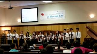 True Jesus Church  Gifford Park Youth Choir  Holy Sovereign Lord by Lloyd Larsen [upl. by Opiak926]