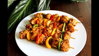 Brochettes de poulet  Recette Cecofry [upl. by Leclair]