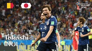 Takashi INUI Goal – Belgium v Japan – MATCH 54 [upl. by Ylrebma]