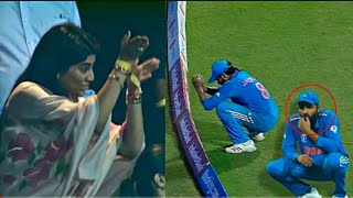 Watch Rivaba Jadeja Amazing Reaction On Ravindra Jadeja Fielding  Ind vs nz semifinal world cup [upl. by Kronick]