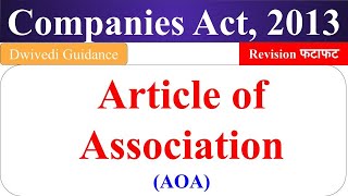 AOA article of association companies act article of association company law companies act 2013 [upl. by Mingche]