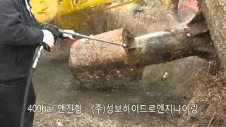 고압세척기 엔진형고압세척기 high pressure water jet cleaner engine [upl. by Enilegna]