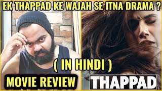 THAPPAD  2020  MOVIE REVIEW  AAMIR ANSARI [upl. by Alamac885]