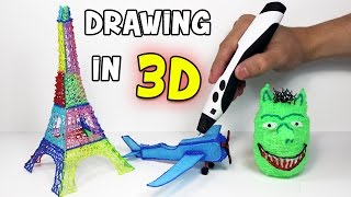 3D Pen  How to draw in 3D using a 3D pen [upl. by Airec325]