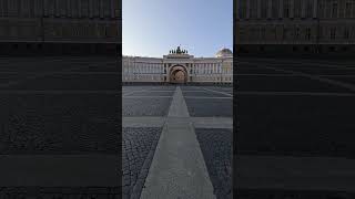 FRONT VIEW on Tripartite Triumphal Arch of the General Staff Building travel explore europe SPB [upl. by Ytsirt]