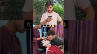 Yeh kya kr diya  Try not to laugh challenge  funny comedy youtube ytshorts shorts trending [upl. by Shepperd178]