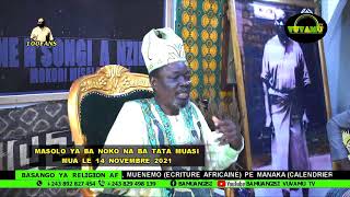 NINI TOSALI TE MFUMU NKUSU APESI REPONSE PE ALAKISI BA PISTE DES SOLUTIONS PONA PASI ESILA NA RDC [upl. by Ardnekan]