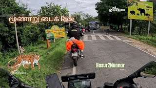 Hosur2Munnar group ride Part1 munnar travel bmw bmwg310r thoovanam [upl. by Yenar]