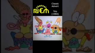 Trio advert  1984 shorts [upl. by Burhans]