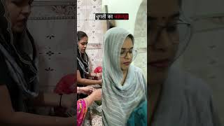 Saas Bahu Aur Chugli  Part  352  Do Maa Beti shorts trending viral [upl. by Doelling109]