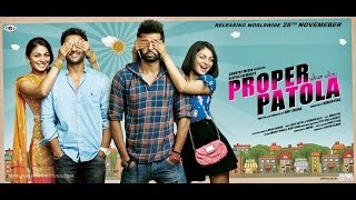 Most Heart Touching Punjabi Movie 2024  Latest Punjabi Movie 2024  Punjabi Movie 2024 [upl. by Ezri837]