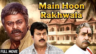 मेगास्टार चिरंजीवी की सुपरहिट एक्शन फिल्म  Main Hoon Rakhwala Full Movie 4K  Chiranjeevi Meena [upl. by Sallie581]