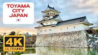 Toyama City Japan Walking 25min [upl. by Durrej]