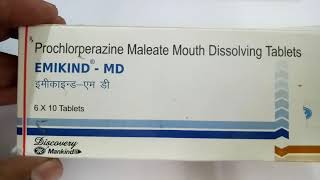 Emikind 5 mg Tablet MD Uses Dosage Side Effects Composition in hindi [upl. by Acinahs837]