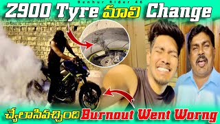 Tyre Malli change cheyalsi ochindi  maa daddy ki bike kavali anta Em aantaru  Telugu motovlogs [upl. by Oiliruam]