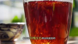 喝茶五不贪 今天你喝茶了吗 仙女都在喝什么 召唤茶友 茶生活 膏雨茶 [upl. by Yenitirb]