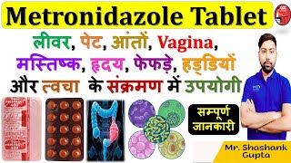 MetronidazoleMetrogyl 400 Tablet की सम्पूर्ण जानकारी  पेट आंतों वजाइना के Infection में उपयोगी💊💉 [upl. by Etnaud287]