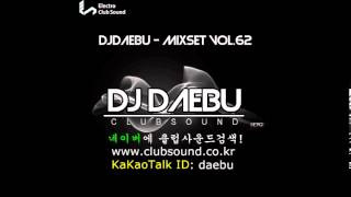 떡춤믹스 DJDAEBU  Mixset Vol62 [upl. by Notelrac]