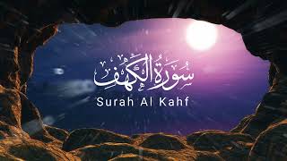 🔴 Beautiful Recitation Surah Al Kahf  سورۃالکھف  surahkahf surahalkahaf surakahf [upl. by Ttirrem]