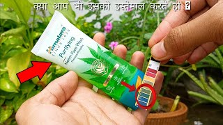 Himalaya Purifying Neem Facewash Review  pH Test Of Himalaya Neem Facewash  Suitable For All Skin [upl. by Trebma]