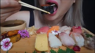 NE ASMR BITES ONLY SUSHI ASMR [upl. by Georgeta307]