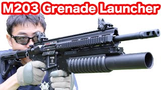 ICS M203 グレネードランチャー 70発のBB弾を撃てるエアガン サバゲーに マック堺のレビュー動画526 [upl. by Viole]