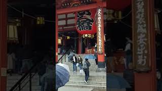 Buddhist monks chanting in Sensoji Temple in Tokyo Japan tokyo [upl. by Mabel383]