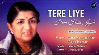 Tere Liye Lyrics  Lata Mangeshkar RIP  Roop Kumar  Shah Rukh Khan Preity Zinta  VeerZaara [upl. by Felizio]