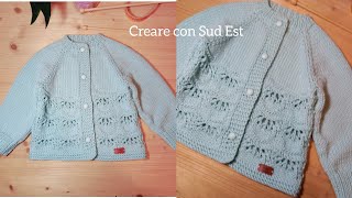 cardigan ai ferri acqua [upl. by Ireland]