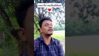 Channa mereya sad version coversong vocalsonly shorts shortvideo [upl. by Iegres]