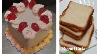 15 Min Birthday Cake  Super Easy amp Quick Birthday Cake [upl. by Werd59]