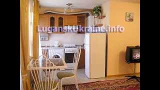 Lugansk Ukraine Apartments Rental [upl. by Auoz549]