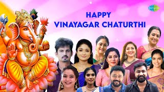 Happy Vinayagar Chathurthi 2024  Wishes Video  Saregama TV Shows Tamil Malli ilakkiya [upl. by Cissiee]