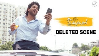 Ala Vaikunthapurramuloo Deleted Scene  Allu Arjun Trivikram Sushanth Pooja Hegde  Thaman [upl. by Yoc318]