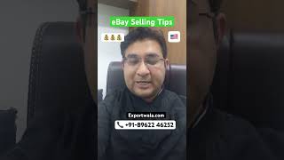 Ebay Selling tips from India ebaywatcher ebay ecommerceexport export [upl. by Nonnair118]