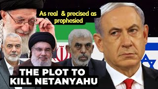 THE PLOT TO KILL BENJAMIN NETANYAHU [upl. by Eilitan]