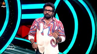 Bigg Boss Tamil Season 8  24th November 2024  Promo 1 [upl. by Etom652]