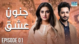 Pakistani Drama  Junoon e Ishq  Episode 1  Danish Taimoor amp Hiba Bukhari  CO1O danishtaimoor [upl. by Caprice359]