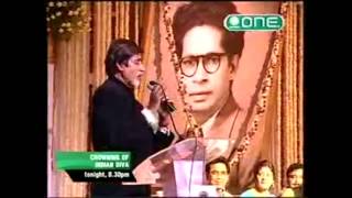 Madhushala  Harivansh Rai Bachchan By Amitabh Bachchan मधुशाला – हरिवंशराय बच्चन [upl. by Larina150]