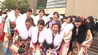 2015 Sendai ComingofAge Ceremony [upl. by Neehsuan622]