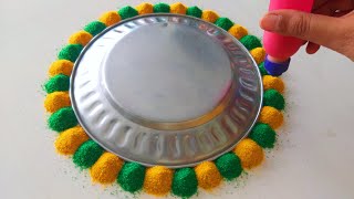 Diwali Special Plate Trick Rangoli  दिवाली की सरल रंगोली  Diwali Rangoli  Laxmi Pujan Rangoli [upl. by Aubyn]